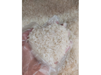 Karacadağ Baldo Pirinç 1000 Gr